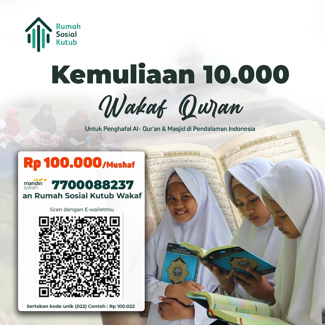 Waqaf Al Qur'an